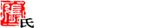 开云集团官网_开云集团（中国）